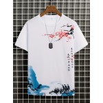 Men's Ink Landscape Print Trendy T-shirt, Crew Neck Short Sleeve Tops, Graphic Tee Men's Clothes Summer, Men's Outfits